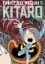 Buchcover und Innenansicht für das Buch: Kitaro 8