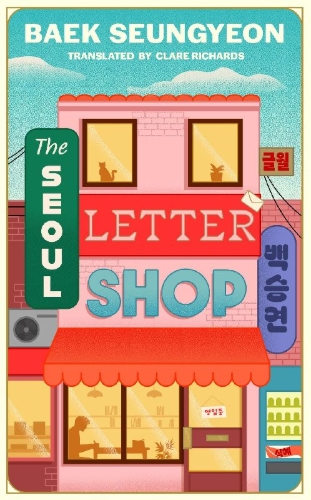 Buchcover und Innenansicht für das Buch: The Seoul Letter Shop