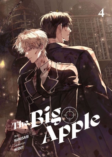 Buchcover und Innenansicht für das Buch: The Big Apple 04
