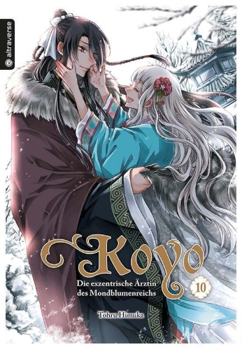 Buchcover und Innenansicht für das Buch: Gekkakoku Kiiden 10