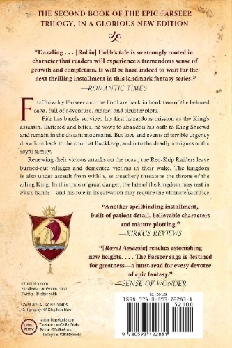 Buchcover und Innenansicht für das Buch: Royal Assassin