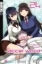 Buchcover und Innenansicht für das Buch: Accel World - Novel 24