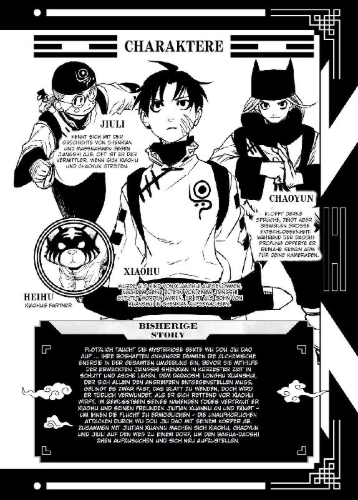 Buchcover und Innenansicht für das Buch: Jiangshi X 03