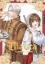 Buchcover und Innenansicht für das Buch: Marriage of Convenience Vol. 5