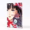 Buchcover und Innenansicht für das Buch: Houtei Yugi