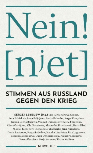 Buchcover und Innenansicht für das Buch: Nein!