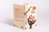 Buchcover und Innenansicht für das Buch: Zur See