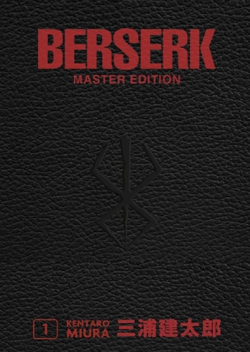 Buchcover und Innenansicht für das Buch: Berserk Master Edition 01