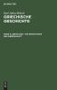 Buchcover und Innenansicht für das Buch: Die Griechische Weltherrschaft
