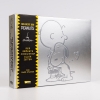 Buchcover und Innenansicht für das Buch: The essential Peanuts