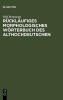 Buchcover und Innenansicht für das Buch: Rückläufiges morphologisches Wörterbuch des Althochdeutschen