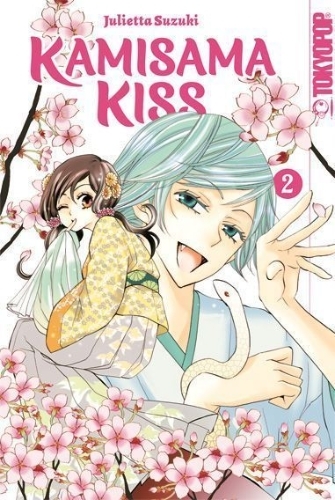 Buchcover und Innenansicht für das Buch: Kamisama Kiss 2in1 02