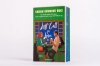 Buchcover und Innenansicht für das Buch: Last Call at the Local