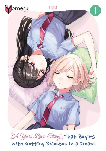 Buchcover und Innenansicht für das Buch: ume de Furarete Hajimaru Yuri