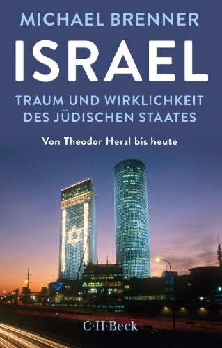 Buchcover und Innenansicht für das Buch: Israel