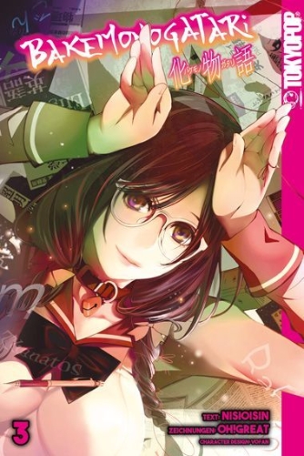 Buchcover und Innenansicht für das Buch: Bakemonogatari 03