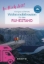 Buchcover und Innenansicht für das Buch: KUNTH Endlich Zeit! Europas schönste Wohnmobiltouren für den Ruhestand