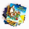 Buchcover und Innenansicht für das Buch: Pixi-8er-Set 312: Pixi in der Geisterbahn (8x1 Exemplar)