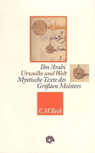 Buchcover und Innenansicht für das Buch: Urwolke und Welt