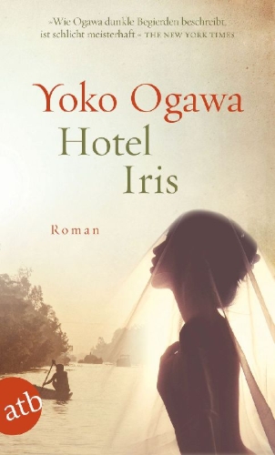 Buchcover und Innenansicht für das Buch: Hoteru Airisisu