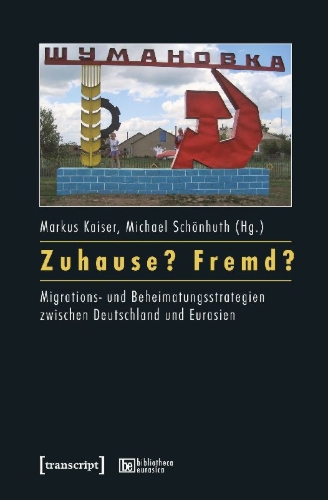 Buchcover und Innenansicht für das Buch: Zuhause? Fremd?