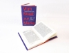 Buchcover und Innenansicht für das Buch: Vom Staat zur Marke. Die Geschichte des Nation Branding