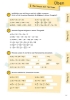 Buchcover und Innenansicht für das Buch: Wissen - Üben - Testen: Mathematik 8. Klasse