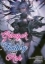 Buchcover und Innenansicht für das Buch: Grimgar of Fantasy and Ash (Light Novel) Vol. 19