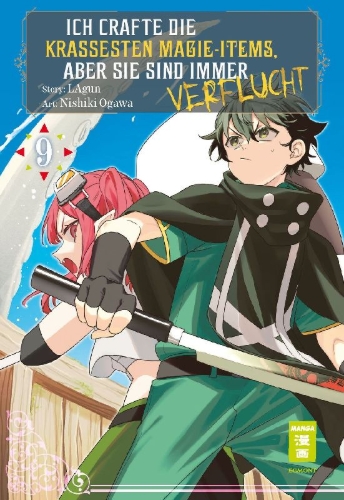 Buchcover und Innenansicht für das Buch: S-Rank Party Kara Kaikosareta "Jugushi" [...]