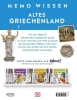 Buchcover und Innenansicht für das Buch: memo Wissen. Altes Griechenland