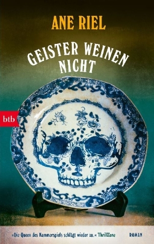 Buchcover und Innenansicht für das Buch: Urværk