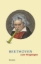 Buchcover und Innenansicht für das Buch: Beethoven zum Vergnügen