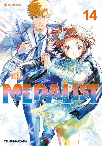 Buchcover und Innenansicht für das Buch: Medarisuto