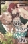 Buchcover und Innenansicht für das Buch: The Lion Dances With a Loved One