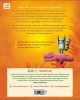 Buchcover und Innenansicht für das Buch: Good Morning Yoga: Relaxing Poses for Children