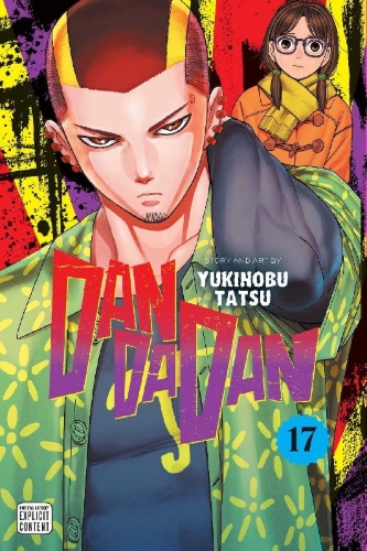 Buchcover und Innenansicht für das Buch: Dandadan, Vol. 17