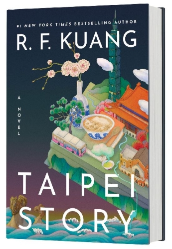 Buchcover und Innenansicht für das Buch: Taipei Story (Standard Edition)