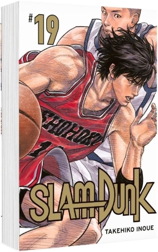 Buchcover und Innenansicht für das Buch: Slam Dunk