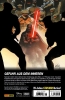 Buchcover und Innenansicht für das Buch: Darth Vader (2020)