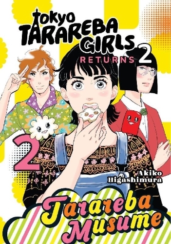 Buchcover und Innenansicht für das Buch: Tokyo Tarareba Girls Returns 2 2