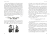 Buchcover und Innenansicht für das Buch: Normal Women