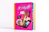 Buchcover und Innenansicht für das Buch: Staub