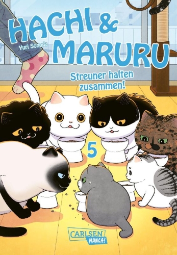 Buchcover und Innenansicht für das Buch: Tsure-neko Maruru to Hachi