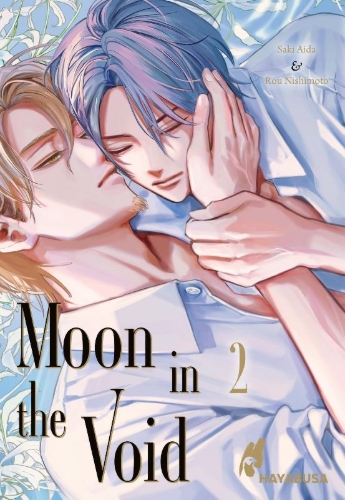 Buchcover und Innenansicht für das Buch: Kokuu no Tsuki