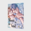 Buchcover und Innenansicht für das Buch: Kokuu no Tsuki
