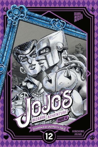 Buchcover und Innenansicht für das Buch: JoJo no Kimyou na Bouken