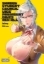 Buchcover und Innenansicht für das Buch: Shadow Student Council Vice President Gives Her All