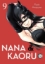 Buchcover und Innenansicht für das Buch: Nana & Kaoru Max 09