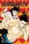 Buchcover und Innenansicht für das Buch: Jujutsu Kaisen, Vol. 5