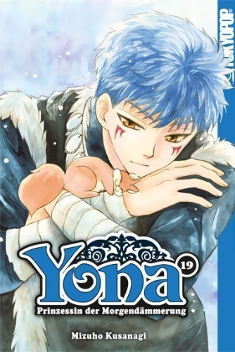 Buchcover und Innenansicht für das Buch: Yona - Prinzessin der Morgendämmerung 19